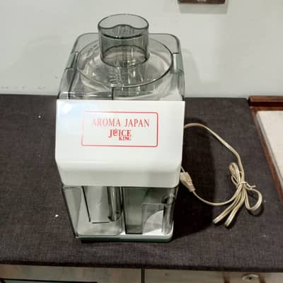 Brand New Juicer for Sale