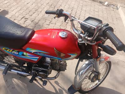 hinda 70 one hand use