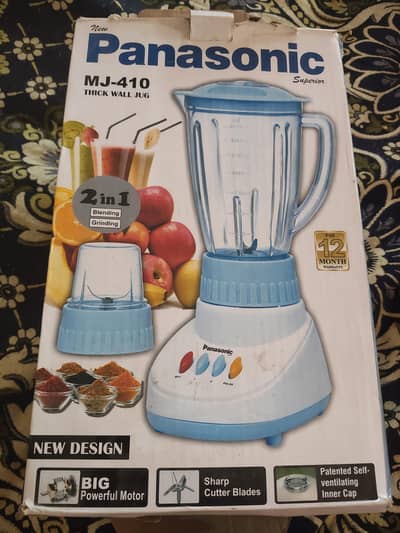 Panasonic juicer machine 2 in 1