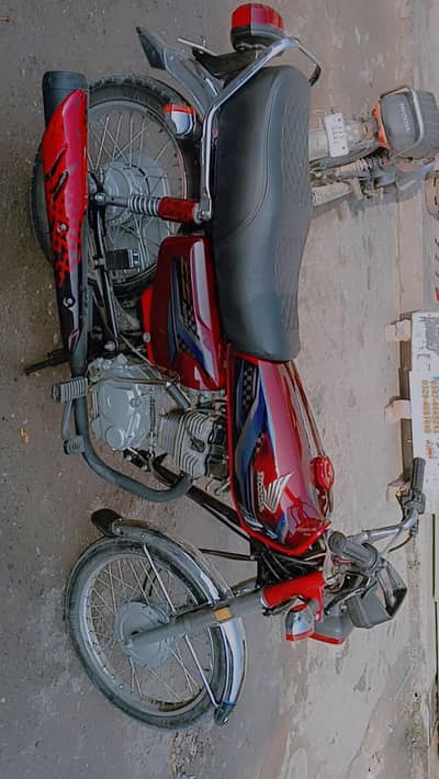 Honda 125 | Honda 125 2024