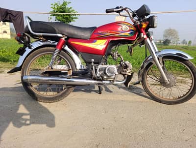 united 70 cc urgent sell buy and drive