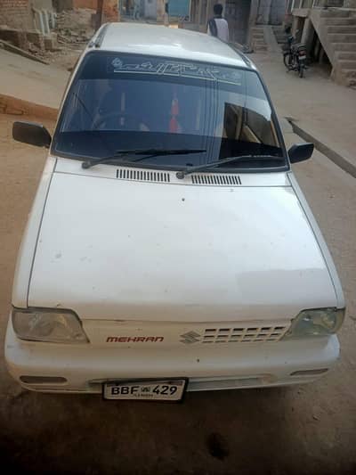 Suzuki mehran and Honda city 2001.03313468665