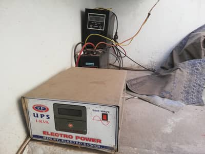 i am sale 2 ups 1 battry 3 stablizar