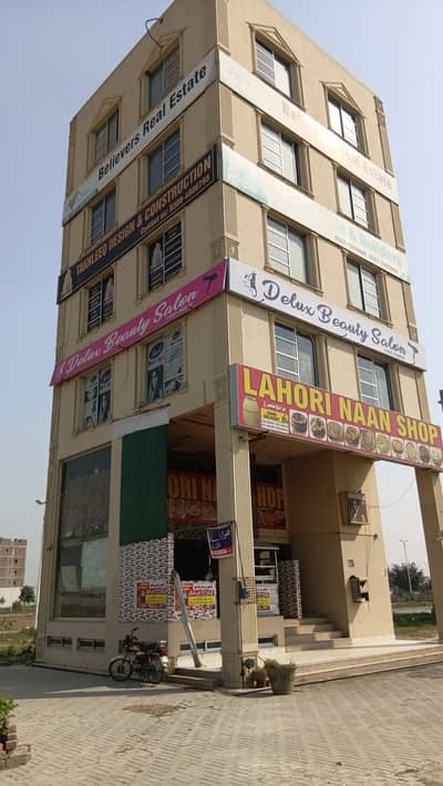 4 Marla basment for rent in DHA phase 7