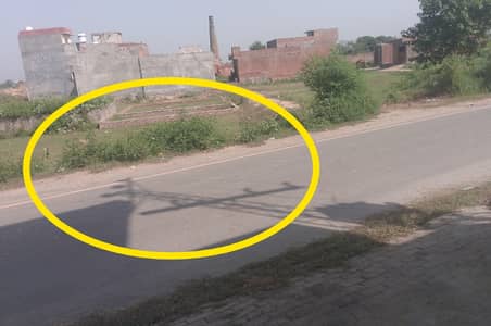 11 Marla Corner Commercial Plot On 50ft Carpeted Road Few Steps From 200 Feet Road Kahna Nau Lahore