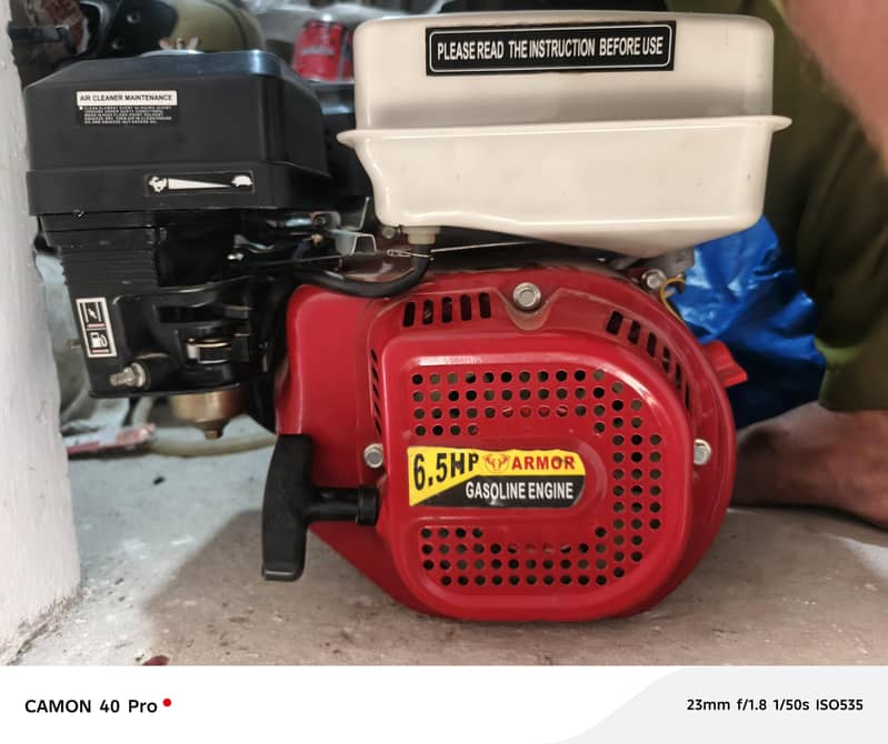 Armor Peter engine 3