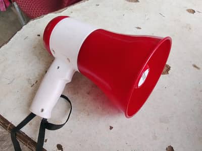 Megaphone
