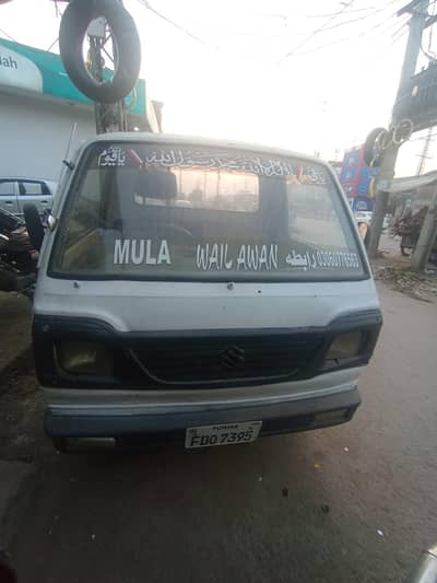 Suzuki Ravi pickup 03067001010