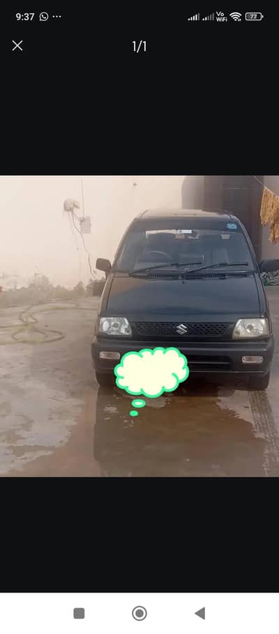 suzuki Mehran Vx