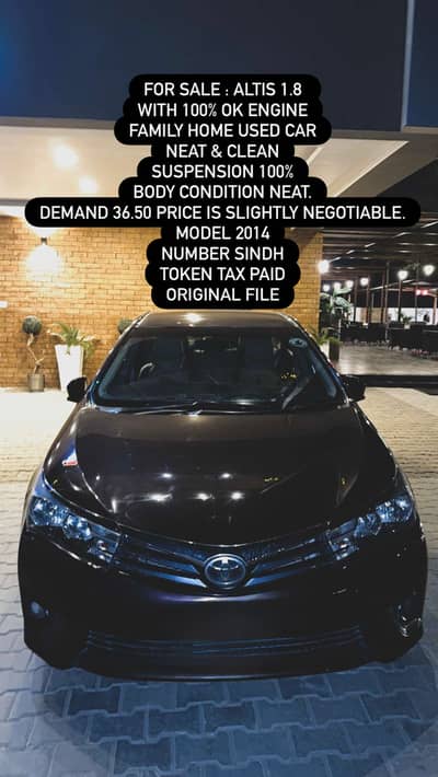 Army used Car For Sale (Family used car) cruisetronic