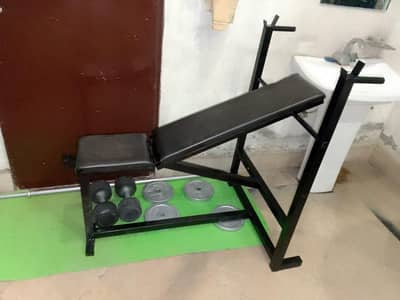 Chest Machine and Weights