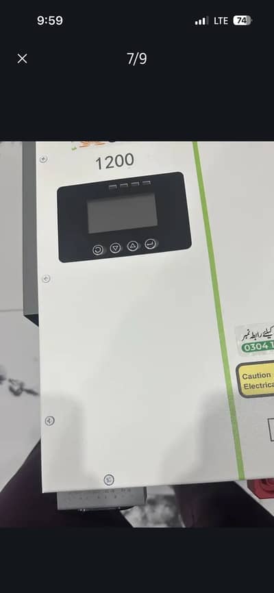 1.2KW BRAND NEW SOLAR INVERTER WITH 1 SOLAR PANEL AND ACCESSORIES