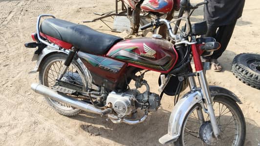 Honda 70t