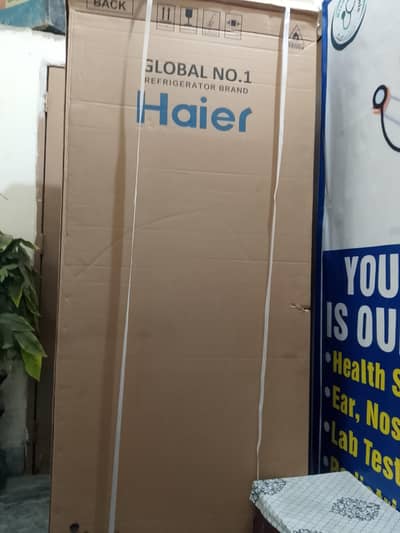 Haier 438 Digital inverter