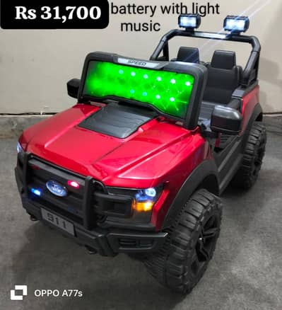car and jeep kids rechargeable