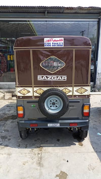 sazgar Delux Rickshaw 2024
