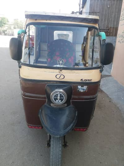 dahi so cc. enjan all ok sazgar 2016 model 03134423561