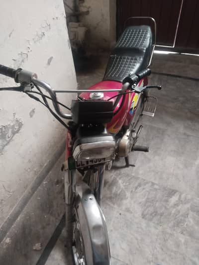 Bike For Sale