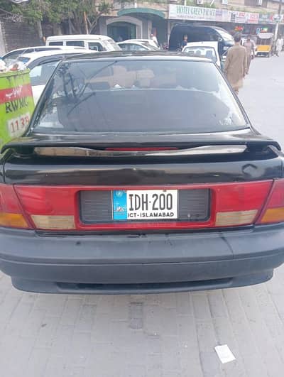 Exchange possible Read full Add pala