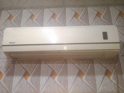 Orient 1.5 Ton Capacity