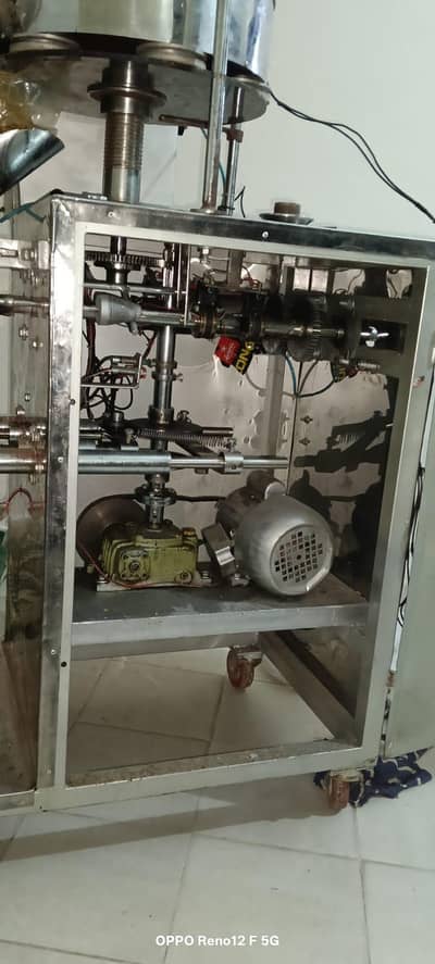 Nimko packing machine