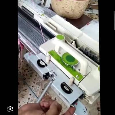 Singer Knitting machine