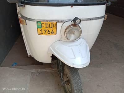 loader Rikshaw
