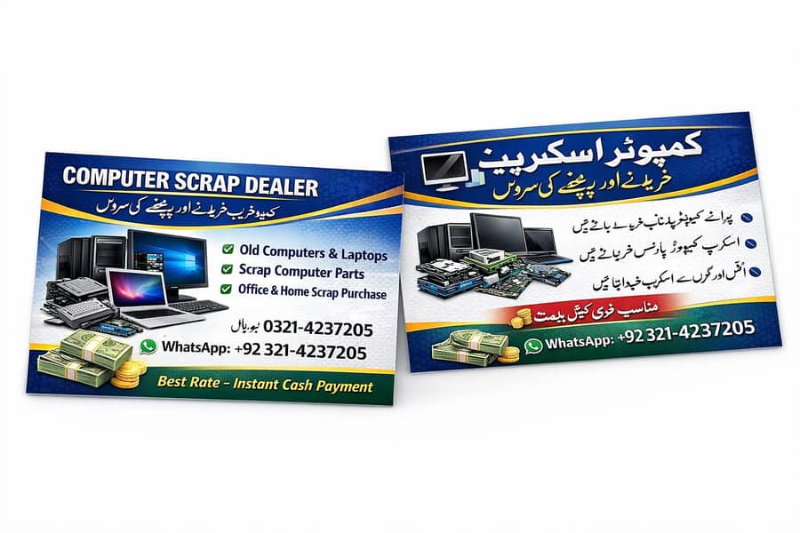 COMPUTER SCRAP Computer part Ram Hard Disk 2