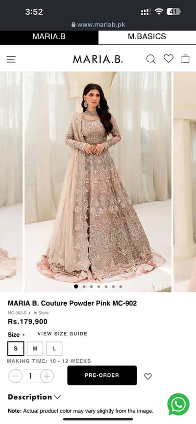 Maria B Couture Collection Walima Bridal Dress