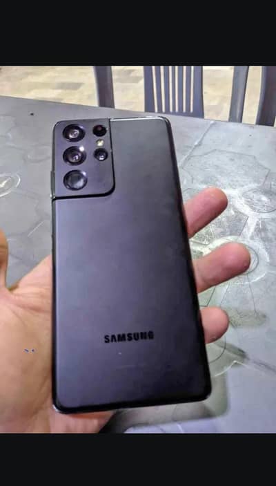 Samsung s21 ultra