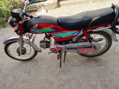 CD 70 2017 Modal for sale