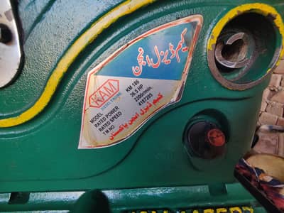 Kam dezal engan  36 hp total janvan