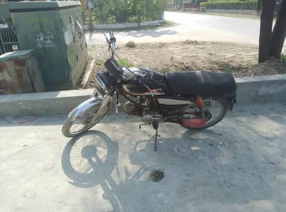 25 modl Hy mgr Thora raff use hua hy jis NY Lena ho wo he rabta kry