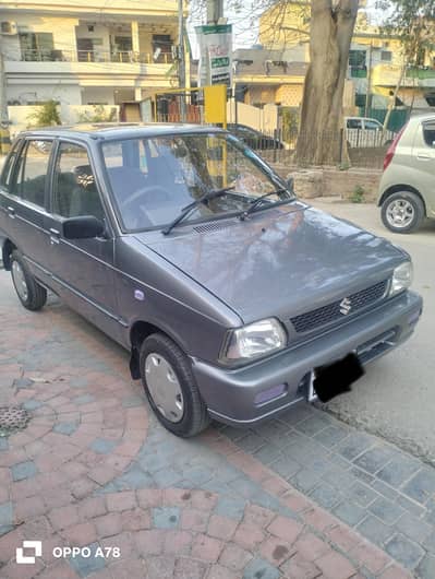 Suzuki Mehran VXR