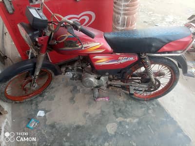 bahtren running bike he engine ka kam karwya he