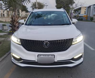 BRAND NRW GLORY 2021