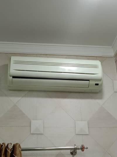 Haier AC