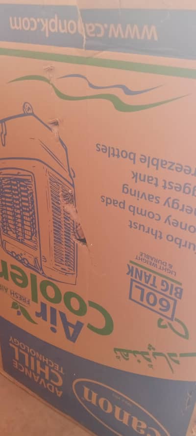 Air cooler selling Cannon