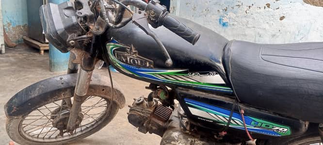 unique 2009 all perfect baik