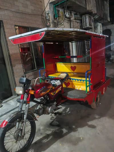 Chingchi Rickshaw United 100cc,03093363403 call me
