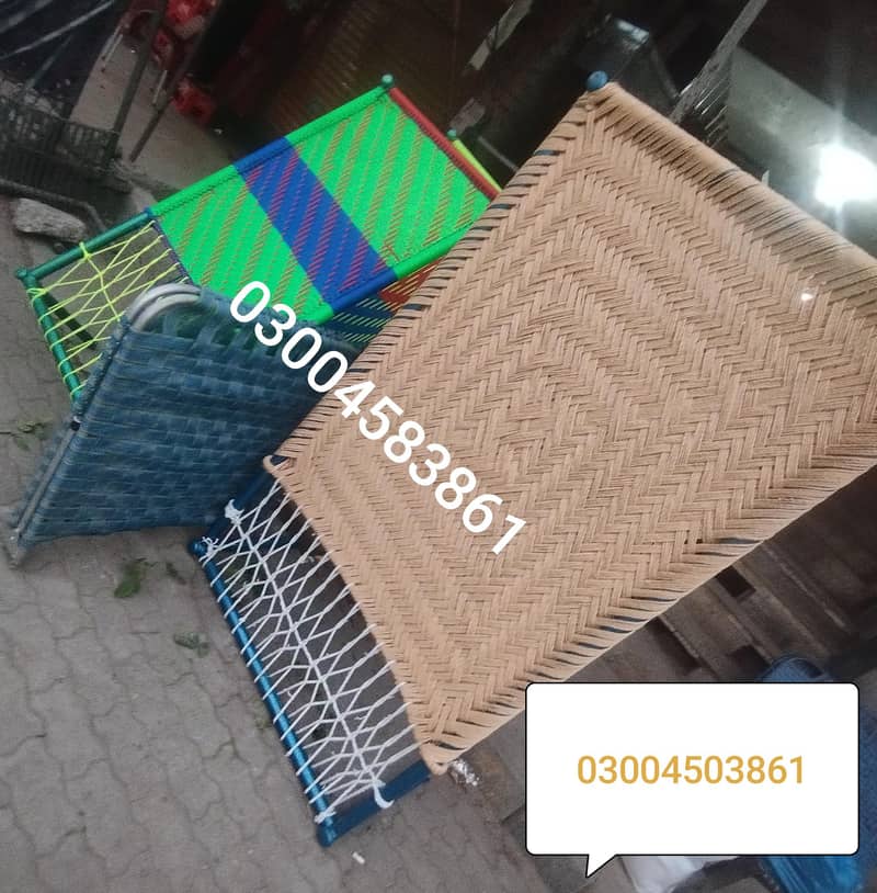 fix charpai 12