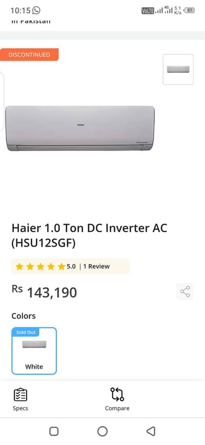 haier ka Ac DC inverter for Sall