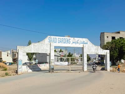 SAADI GARDEN BLOCK 2 LEASE WEST OPEN