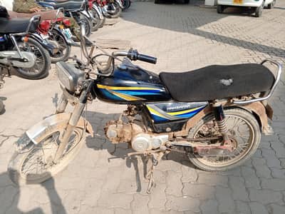 Ravi humsfar plus for sal