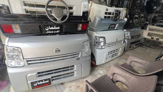 SUZUKI EVERY And Daihatsu hijet all body parts available