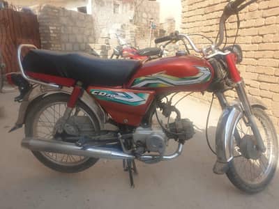 honda 70 sale