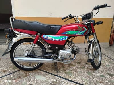 Honda 70cc 2018 model