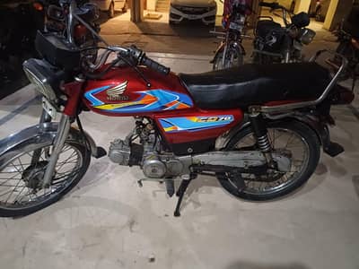 Honda CD 70CC Model 2008, Rawalpindi No.