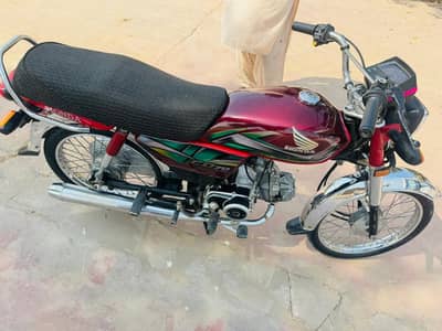 Honda cd 2022 model new condition