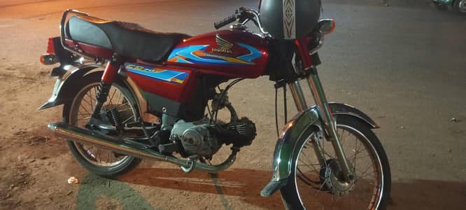 Sall my Honda 70 all ok koy masla ni ha